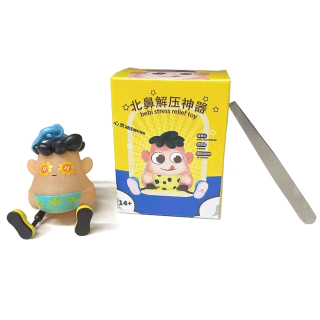 Novelty Plucking Toys Cartoon Pulling Hair Beard Skin Picking Keychain Pimple Anti Stress For Kids Adult.jpg 640x640 12